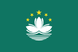 Mozambique flag