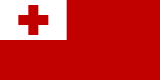 Togo flag